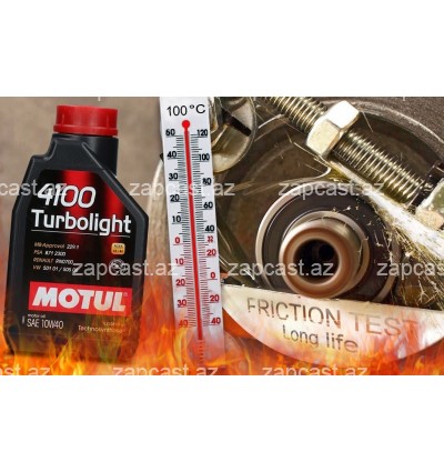 MOTUL 10w40 4100 TURBOLIGHT 4L
